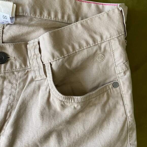 MEC Mountain Equipment Coop Woman's Tan Casual Flared Pants-Sz. 10 - Picture 11 of 12